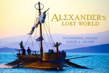 alexander-final-cover-cropped